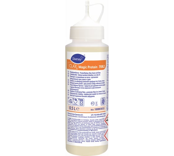 Средство для удаления белковых пятен и крови Diversey Clax Magic Protein 70B2 500 мл 100883033