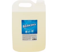 Отбеливающее чистящее средство OfficeClean Professional Белизна 5 л 268825