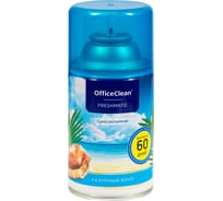 Сменный баллон для освежителя воздуха OfficeClean Лазурный бриз сухое распыление 250 мл 262642