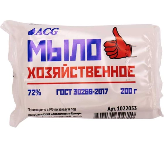Хозяйственное мыло ACG 72_ в п/пленке, белое 200 гр 1022053