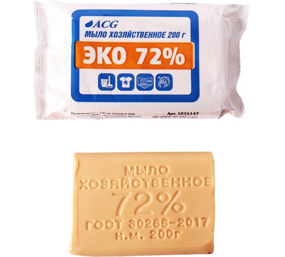 Хозяйственное мыло ACG ЭКО 200 гр 1026147