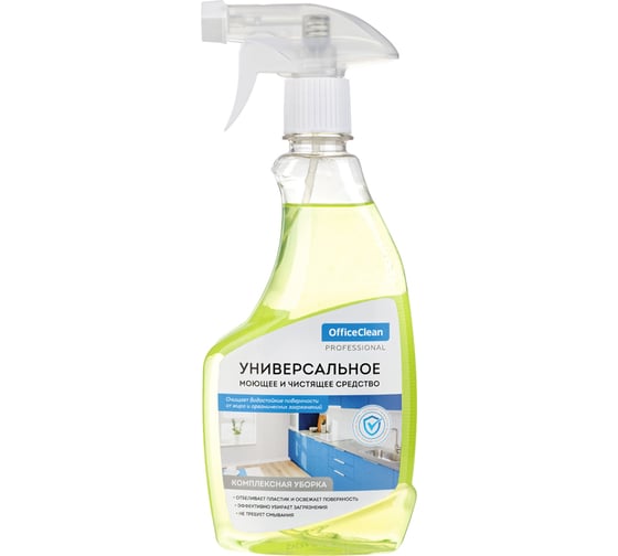 Универсальное моющее и чистящее средство OfficeClean Professional 500 мл спрей 298164