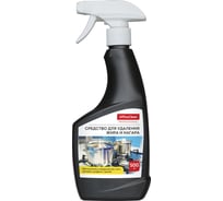 Чистящее средство OfficeClean Professional Антижир с курком 500 мл 248152/131500ВВ