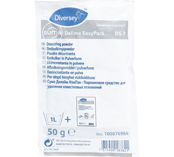 Средство для удаления известковых отложений Diversey Suma Delime EasyPack D5.7 25 шт по 50 гр 100876964