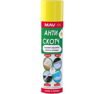 Удалитель наклеек и скотча MAV Антискотч аэрозоль, 335 мл 360812