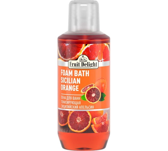 Тонизирующая пена для ванн Fruit Delight СИЦИЛИЙСКИЙ АПЕЛЬСИН, 1000 мл 0172