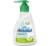 Жидкое мыло Absolut FitoGuard ромашка, 250 г 5056