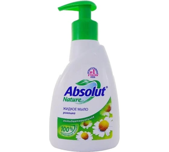 Жидкое мыло Absolut FitoGuard ромашка, 250 г 5056/10