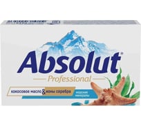 Твердое мыло Absolut Professional морские минералы, 90 г в пачке 6248