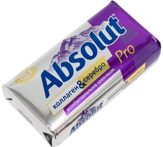Твердое мыло Absolut PRO серебро + коллаген, 90 г 6201