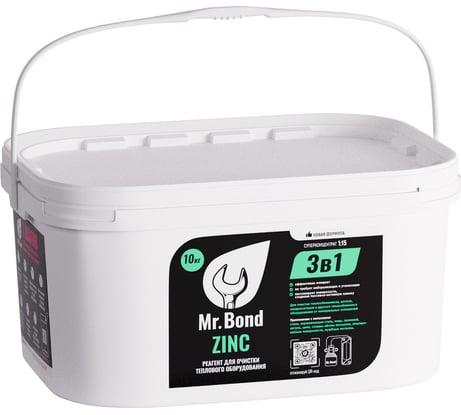 Порошковый реагент для промывки теплообменников Mr.Bond ZINC MB2021040010R