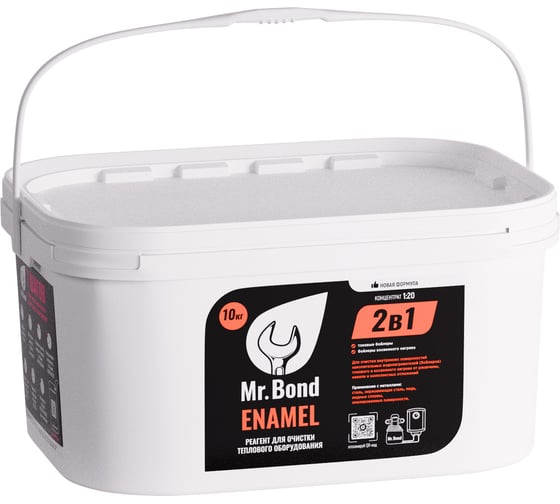 Порошковый реагент для промывки теплообменников Mr.Bond ENAMEL MB2021070010