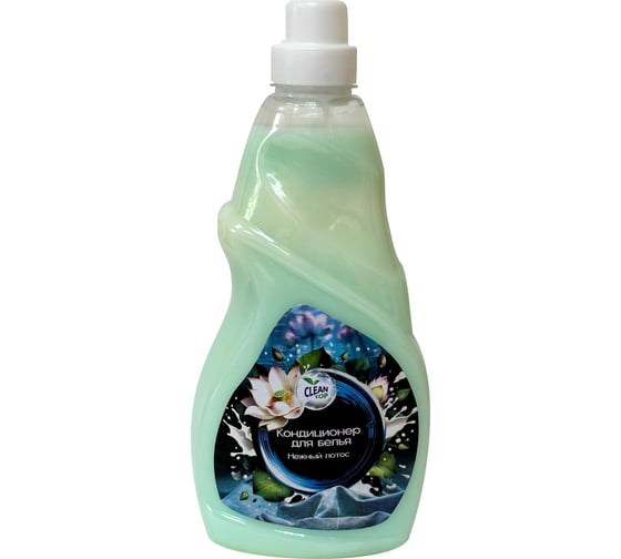 Кондиционер для белья Clean Top Нежный лотос Стандарт 1 л БХ-0024