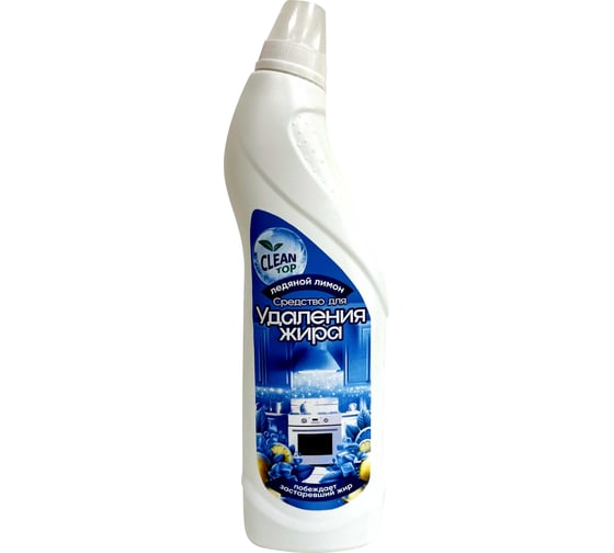 Средство для удаления жира Clean Top гель, 750 мл БХ-0046 1