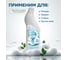 Универсальное моющее средство Clean Top Лимонная свежесть 750 мл БХ-0100 2