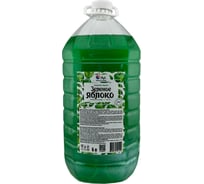 Жидкое мыло Stefa Зеленое яблоко 5 л Стандарт БХ-0089