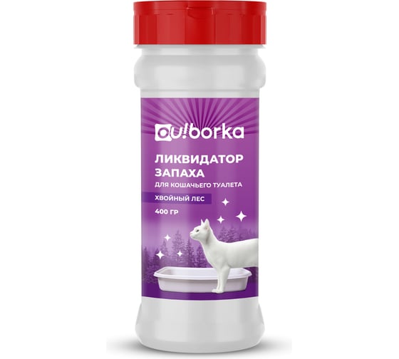 Ликвидатор запаха кошачьего туалета Ou!borka Хвойный лес 400 г OUB0008