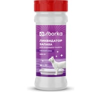Ликвидатор запаха кошачьего туалета Ou!borka Свежий бриз 400 г OUB0009