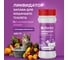 Ликвидатор запаха кошачьего туалета Ou!borka Сочные фрукты 400 г OUB0010 2