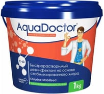 Средство для чистки бассейна Aquadoctor Хлор-шок C-60 1 кг 63394