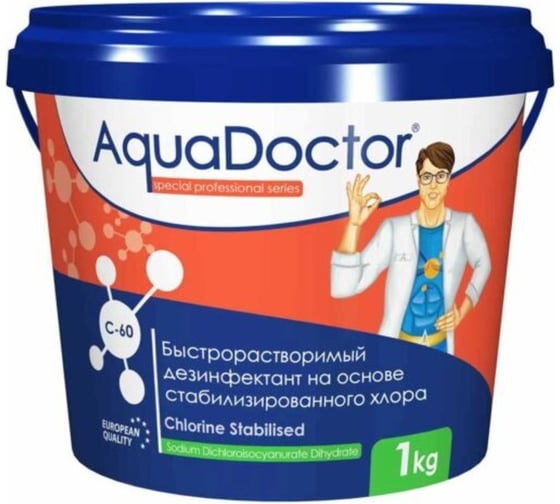 Средство для чистки бассейна Aquadoctor Хлор-шок C-60 1 кг 63394