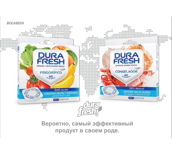 Поглотитель запаха для холодильника Tatkraft нейтрализатор 2 в 1 15270101