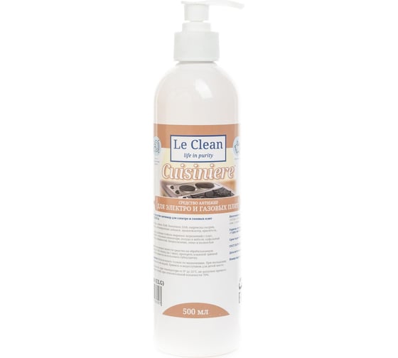 Концентрированное средство для электро и газовых плит Le Clean Cuisiniere Антижир 500 ml LC KIT500 ELG