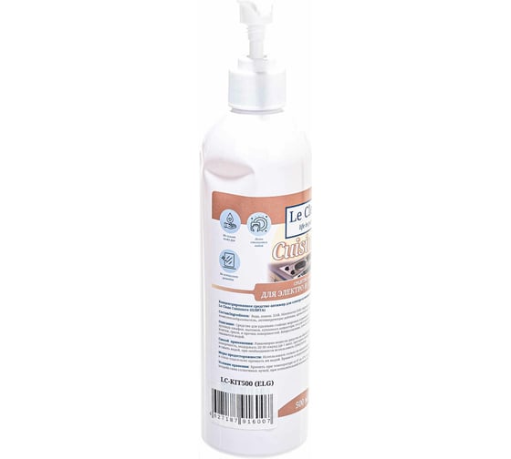 Концентрированное средство для электро и газовых плит Le Clean Cuisiniere Антижир 500 ml LC KIT500 ELG