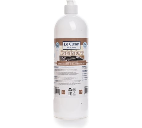 Концентрированное средство для электро и газовых плит Le Clean Cuisiniere Антижир 1000 ml LC KIT1000 ELG
