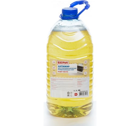 Концентрированное средство для стеклокерамических и индукционных плит Бери Чистоту Антижир 5000 ml BR KIT5000 GL