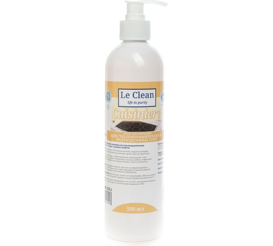 Концентрированное средство для стеклокерамических и индукционных плит Le Clean Cuisiniere Антижир 500 ml LC KIT500 GL 1
