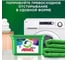 Моющее синтетическое порошкообразное средство ARIEL Color Автомат 3.75 кг 0001220440 6