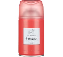 Освежитель воздуха NEW GALAXY Автоматик Home Perfume 250 мл, Baccarat 778-209