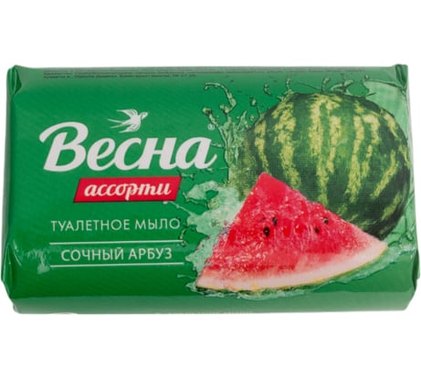 Туалетное твердое мыло ВЕСНА Ассорти сочный арбуз, 90 г 6265