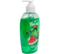 Жидкое мыло ВЕСНА Ассорти сочный арбуз, 280 г 5272