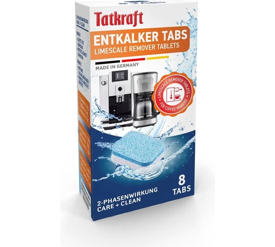 Таблетки от накипи Tatkraft для кофемашин, 2 в 1 антинакипин, 8 шт 15685