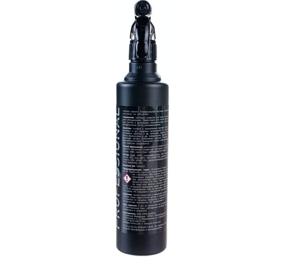 Универсальное чистящее средство для кухни Pro-Brite Kitchen cleaner 1501-05