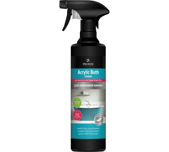 Деликатное чистящее средство для акриловой ванны Pro-Brite Acrylic bath cleaner 1562-05 1