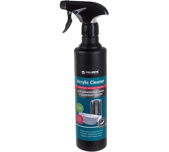 Деликатное чистящее средство для акриловых ванн и душевых кабин Pro-Brite Acrylic cleaner 1561-05 1