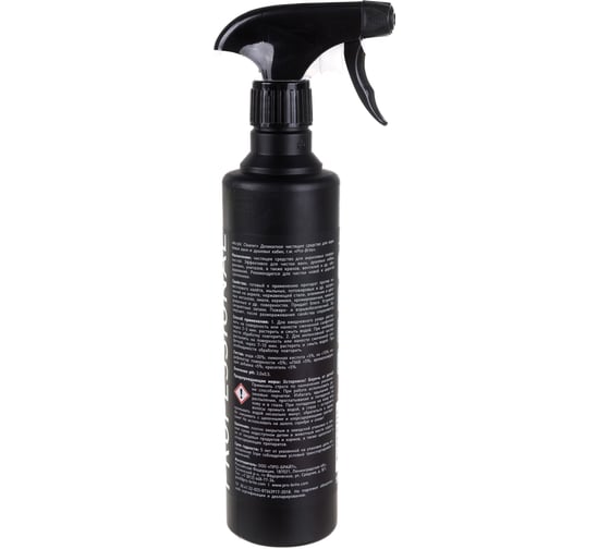 Деликатное чистящее средство для акриловых ванн и душевых кабин Pro-Brite Acrylic cleaner 1561-05
