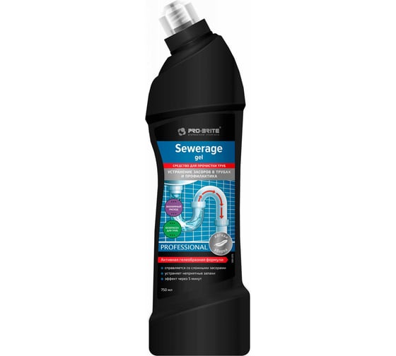 Средство для прочистки труб PRO-BRITE SEWERAGE GEL 750 мл 1591-075