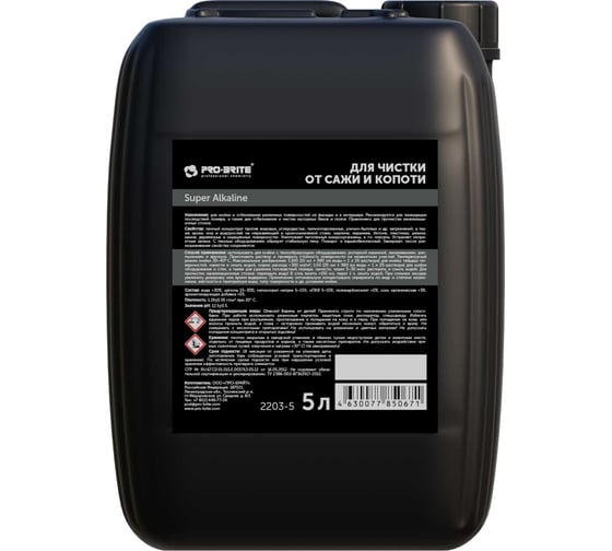 Средство для чистки от сажи и копоти MEDERA Super Alkaline Concentrate 5 л 2203-5