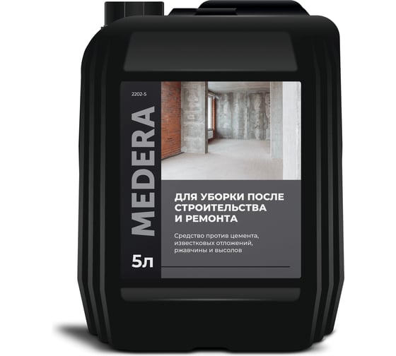Средство для уборки после строительства и ремонта MEDERA ALFA 20 Concentrate 5 л 2202-5