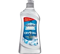 Жидкое моющее средство для посуды Absolut Professional Crystal Pure 500 г 9085