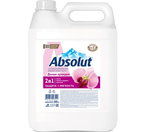 Жидкое антибактериальное крем-мыло Absolut Дикая орхидея, 5000 г 5326
