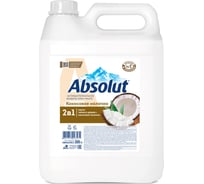 Жидкое антибактериальное крем-мыло Absolut кокосовое молочко, 5000 г 5327