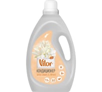 Кондиционер для белья VILOR, Миндаль и белые цветы, 1,5 л 26718
