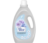 Кондиционер для белья VILOR, Утренняя свежесть, 1,5 л 25663