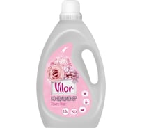 Кондиционер для белья VILOR, Цветочная магия, 1,5 л 26722