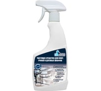 Средство для удаления застывшего жира PROcleaning GRILL CLEANER 500мл (тр). 322-05